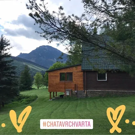 山林小屋 Vrch Varta